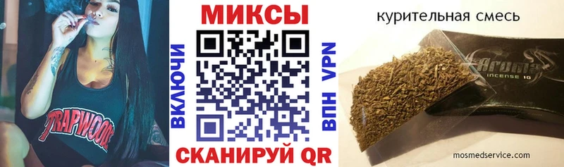 Бутират GHB  KRAKEN как зайти  Краснозаводск 