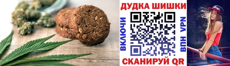 купить   сайты даркнета как зайти  Еда ТГК конопля  Краснозаводск 