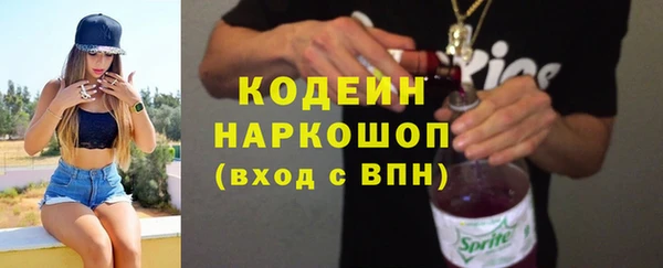 круглые Абдулино