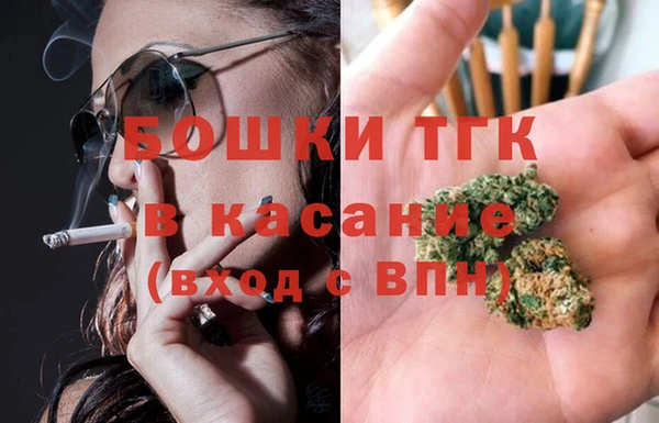 дурь Аркадак