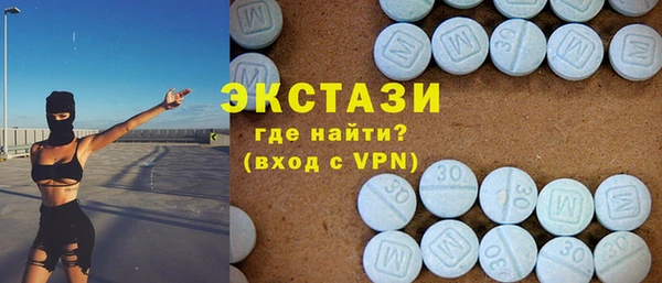 мефедрон VHQ Бабаево