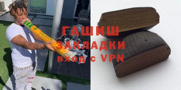 индика Алзамай
