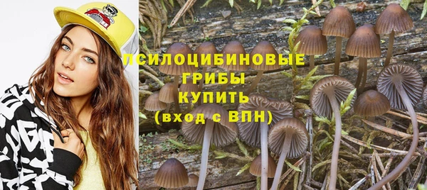 бутик Алексин