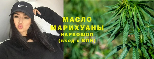 бутик Алексин