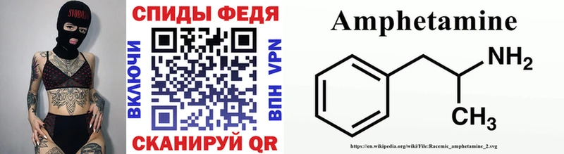 кракен ONION  Краснозаводск  Первитин винт 