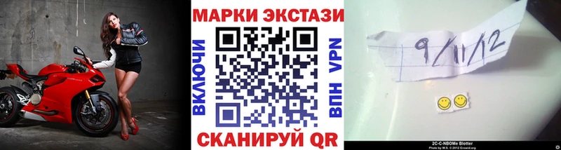 hydra онион наркошоп Краснозаводск Наркотические марки 1500мкг